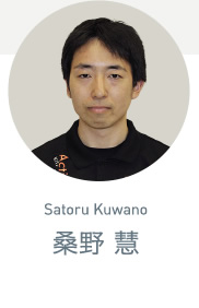 桑野 慧／Satoru Kuwano　コンディションラボ ヴァイストレーナー